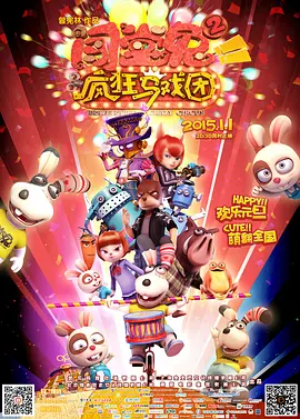 2019中文字幕在线视频